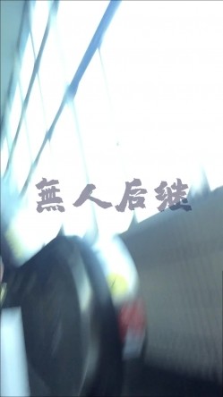 预览图1