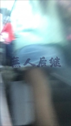 预览图4