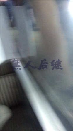 预览图7