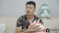 预览图1