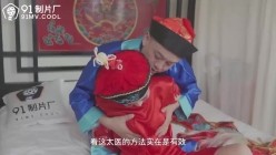 预览图5