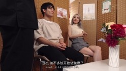 预览图13