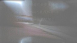 预览图9