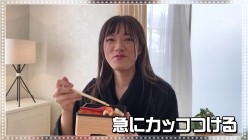 预览图8
