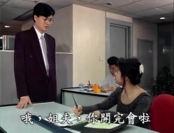 预览图10