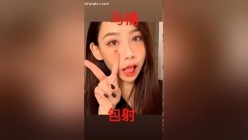 预览图7