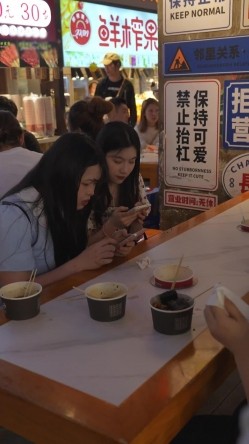 预览图14