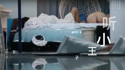 预览图1