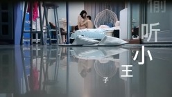 预览图7