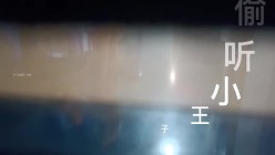 预览图16
