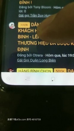 预览图3