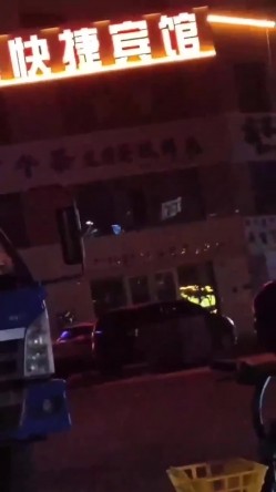 预览图8