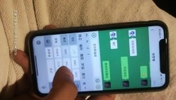 预览图9