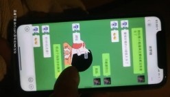 预览图13