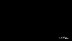 预览图6