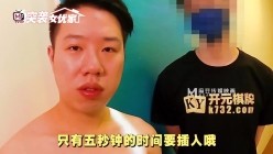 预览图14