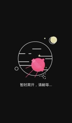 预览图8