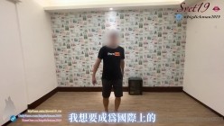 预览图9