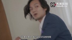 预览图12