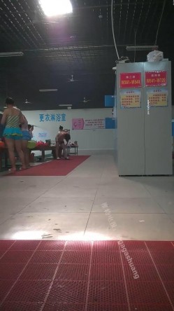 预览图1