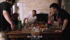 预览图4