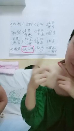 预览图1