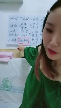 预览图7