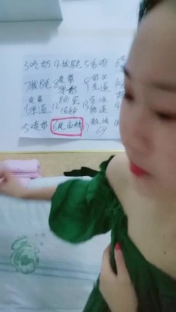 预览图8