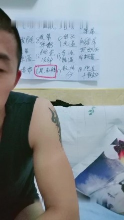预览图10