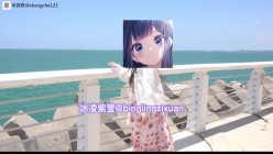 预览图2