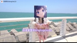 预览图9