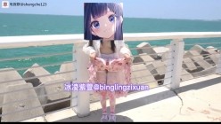 预览图12