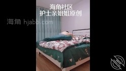 预览图3