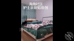 预览图13