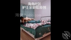 预览图14