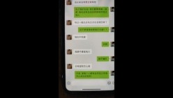 预览图8