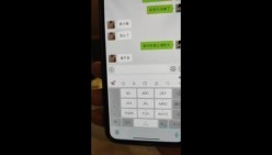 预览图9