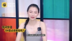 预览图8