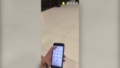 预览图3