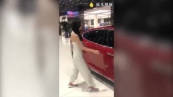 预览图9