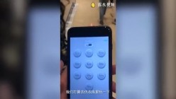 预览图14