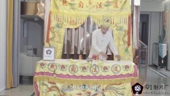 预览图2