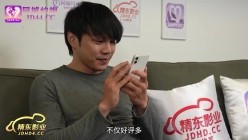 预览图1