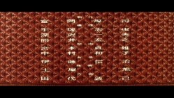 预览图8