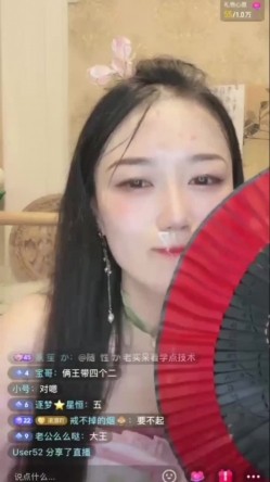 预览图7