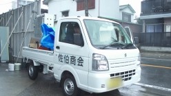 预览图9