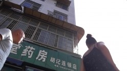 预览图2
