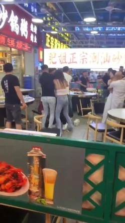 预览图15