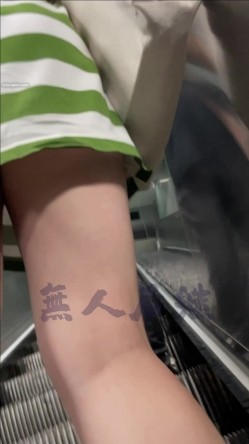 预览图7