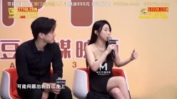 预览图6
